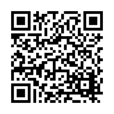 FL20838.3-R3 Listing QR Code