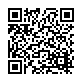 FL20840.10-R13 Listing QR Code