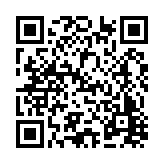 FL20840.10-R8 Listing QR Code