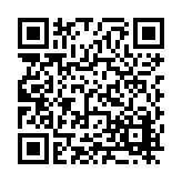 FL20840.3-R8 Listing QR Code