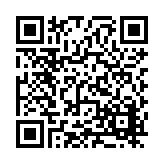 FL20840.3-R9 Listing QR Code