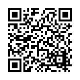 FL20840.6-R14 Listing QR Code