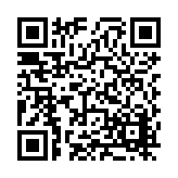 FL20840.6-R6 Listing QR Code