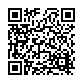 FL20840.6-R7 Listing QR Code