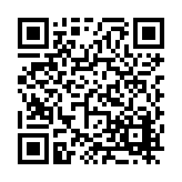 FL20840.8-R10 Listing QR Code