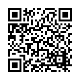 FL20840.8-R7 Listing QR Code