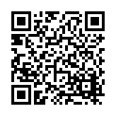 FL20840.9-R11 Listing QR Code