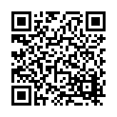 FL20840.9-R15 Listing QR Code