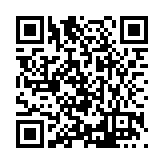 FL20863.2-R1 Listing QR Code