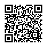 FL20867.1-R3 Listing QR Code