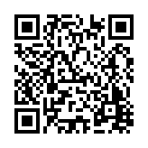 FL20867.2-R1 Listing QR Code