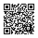 FL20868.2-R2 Listing QR Code