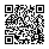 FL20876.2-R2 Listing QR Code