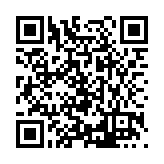 FL20877.1-R4 Listing QR Code