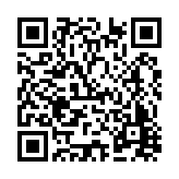 FL20877.1-R5 Listing QR Code