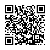 FL20881.1-R5 Listing QR Code