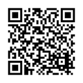 FL20890 Listing QR Code
