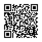 FL21035.2-R4 Listing QR Code