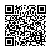 FL21040.8-R2 Listing QR Code