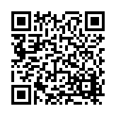 FL21042.1-R2 Listing QR Code