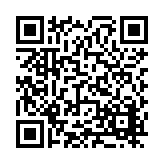 FL21045.1-R2 Listing QR Code