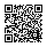 FL21046.4-R1 Listing QR Code