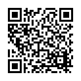 FL21050.2-R3 Listing QR Code
