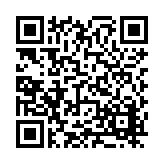 FL21051.1-R2 Listing QR Code