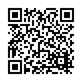 FL21051.1-R4 Listing QR Code