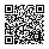 FL21056.3-R3 Listing QR Code