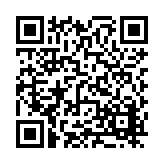 FL21057.1-R1 Listing QR Code