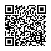 FL21058.1-R1 Listing QR Code
