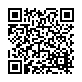 FL21067.1-R3 Listing QR Code