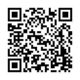 FL21067.10-R3 Listing QR Code