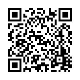 FL21067.18-R4 Listing QR Code