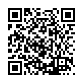 FL21067.20-R6 Listing QR Code