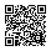 FL21067.23-R6 Listing QR Code