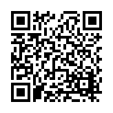 FL21070.1-R5 Listing QR Code