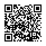 FL21123.11-R4 Listing QR Code