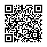 FL21132.11-R2 Listing QR Code