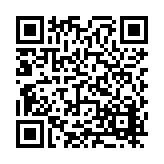FL21132.6-R2 Listing QR Code