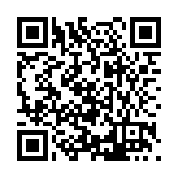 FL21133.1-R0 Listing QR Code