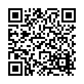 FL21133.10-R8 Listing QR Code