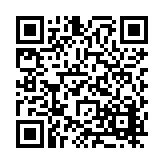 FL21133.11-R8 Listing QR Code