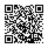 FL21133.14-R6 Listing QR Code