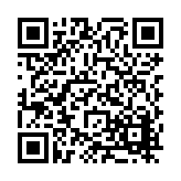 FL21133.17-R1 Listing QR Code