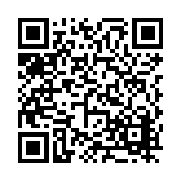 FL21133.5-R10 Listing QR Code