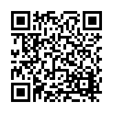 FL21133.6-R8 Listing QR Code