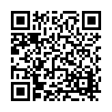 FL21133.8-R1 Listing QR Code