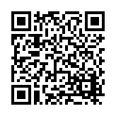FL21133.9-R8 Listing QR Code